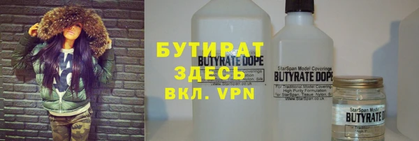 apvp Козловка