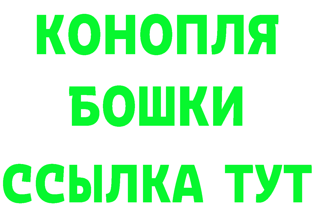 Кетамин VHQ маркетплейс маркетплейс OMG Лабытнанги