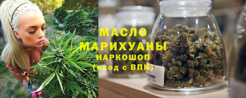 omg ссылки  закладка  Лабытнанги  Дистиллят ТГК THC oil 